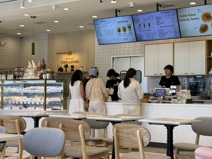 20251024_194131569_iOS