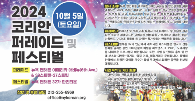 Screenshot 2024-09-01 at 11.51.01 AM