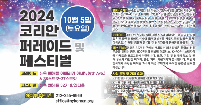 Screenshot 2024-09-22 at 4.25.43 PM