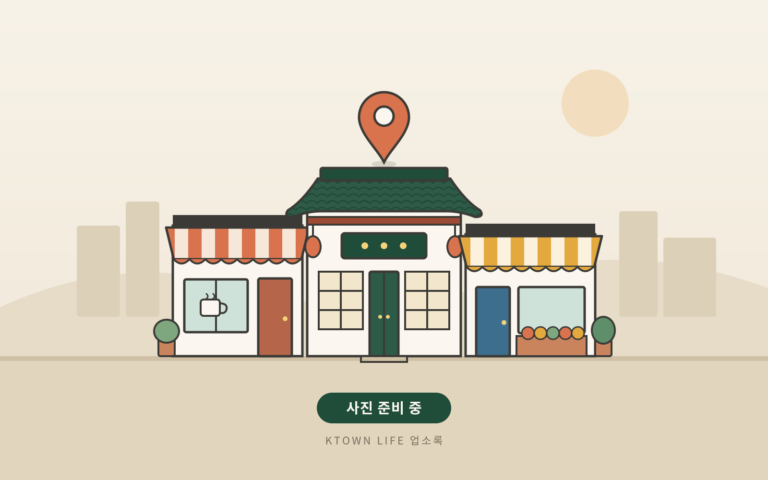 사진 준비 중
