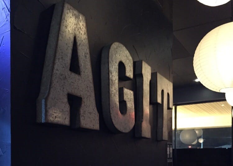 AGIT