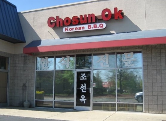 Chosun Ok