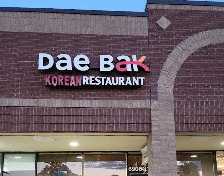 Dae bak NC