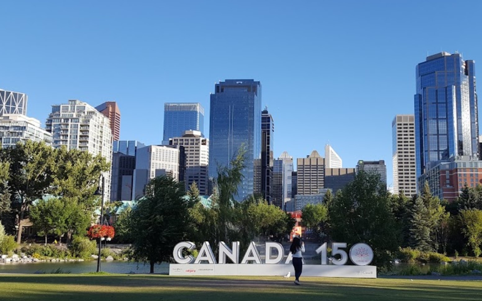 Princes Island Park