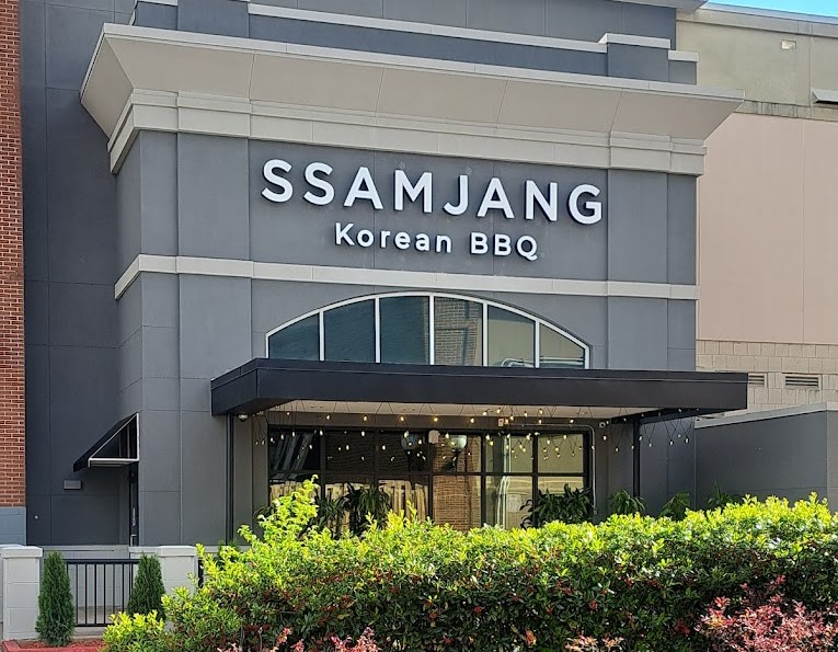 Saamjang Atlanta