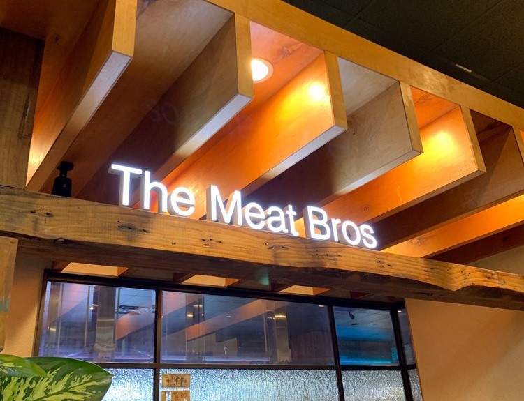 The meat Bro BBQ