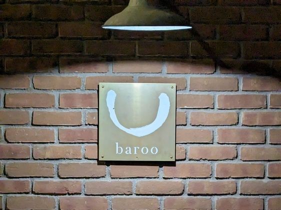 baroo