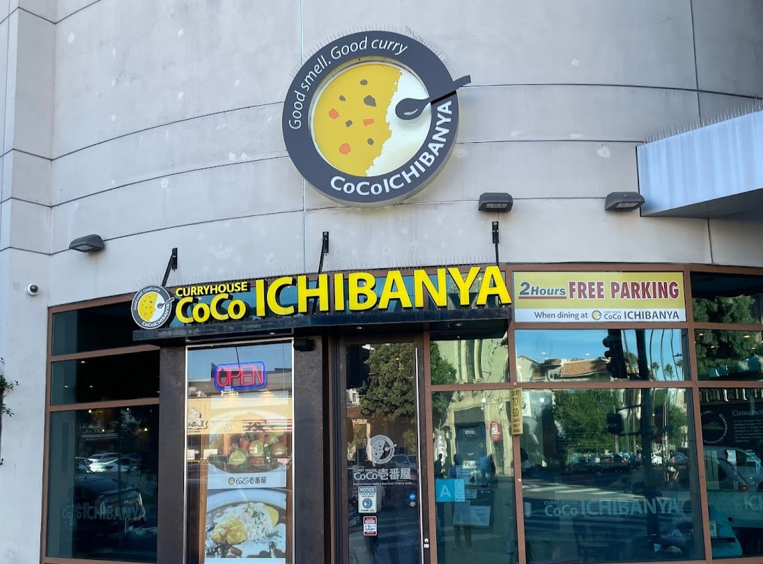 coco ichbanya LA