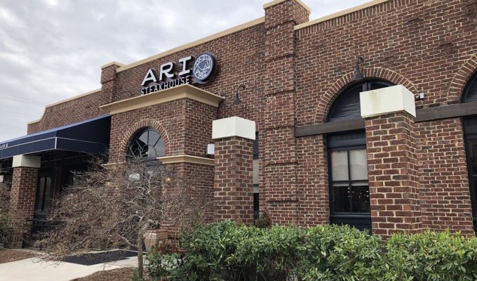 Ari Steak House