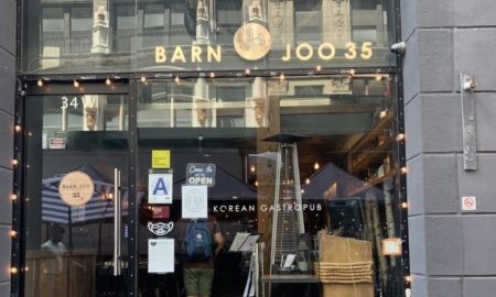 Barn joo