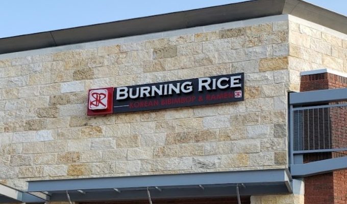 Burning rice Dallas