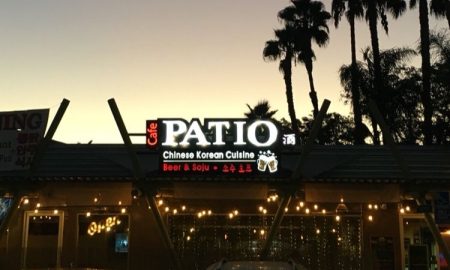 Cafe Patio
