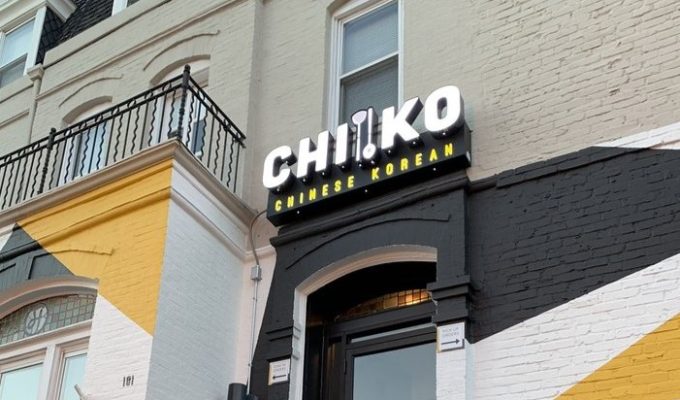Chiko - WD