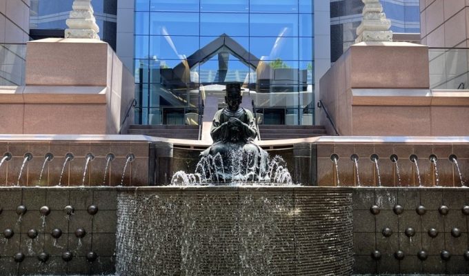 Crow Museum of Asian Art - Dallas