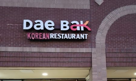 Dae bak NC