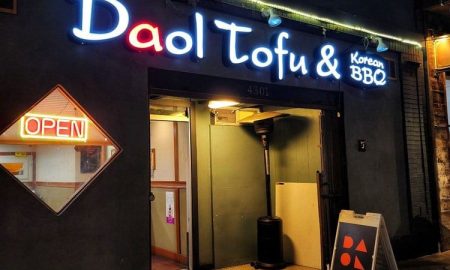 Daol outside
