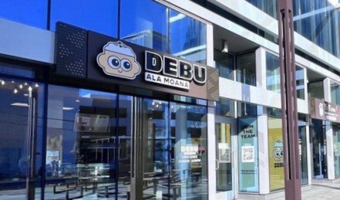 Debu