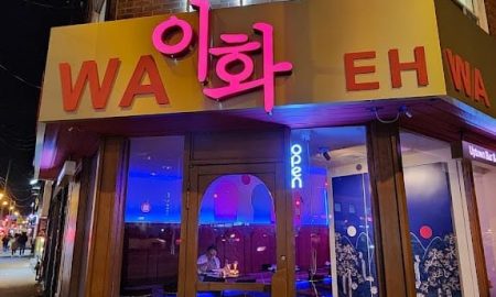 Ehwa uptown