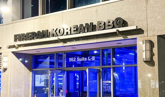 Firepan Korean BBQ - WD