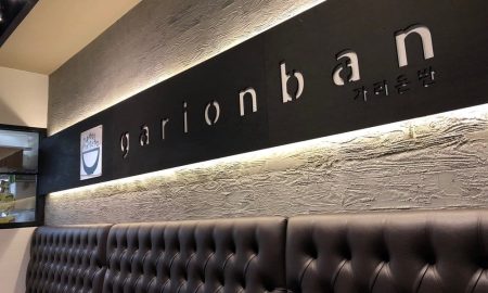 Garionban main