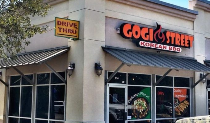 Gogi Street