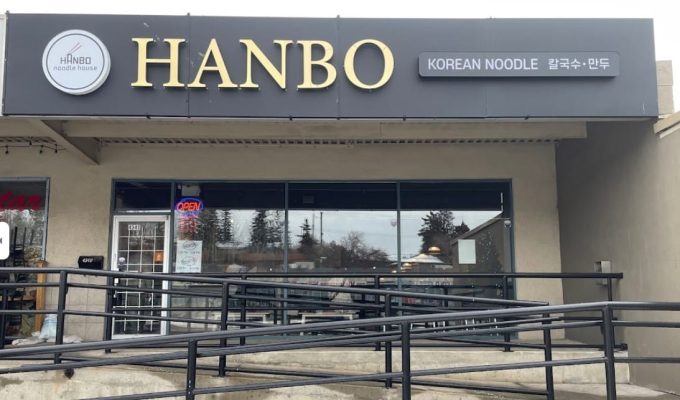 Hanbo Korean Noodle