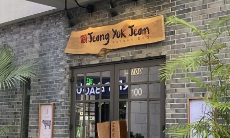 Jung Yuk Jum outside