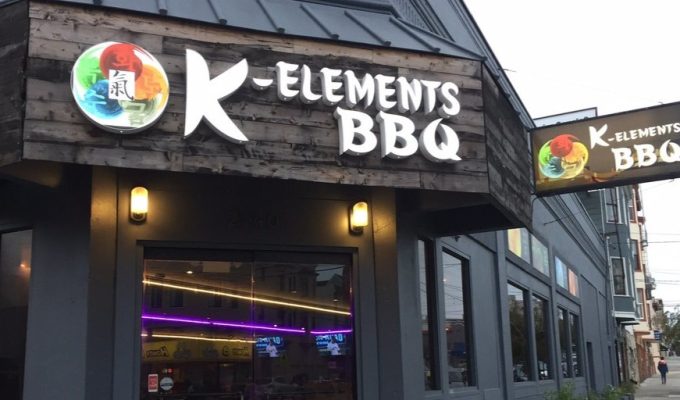 K element BBQ