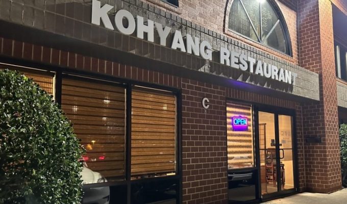 KOhyang