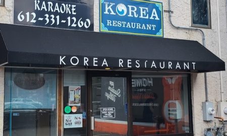 KOrea rest MI
