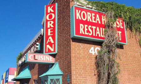 KOrean House AZ