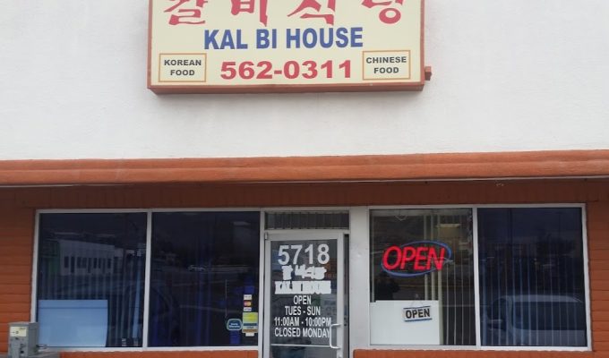 Kalbi El Paso