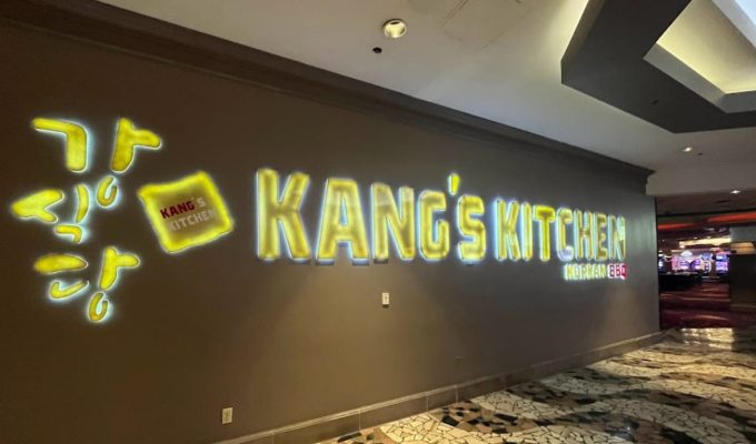Kang's Kitchen