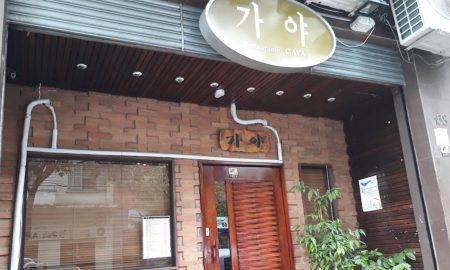 Kaya Korean Food