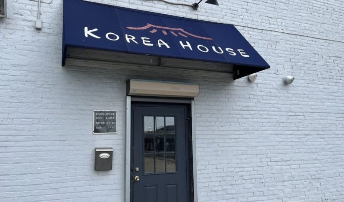 Korea House1