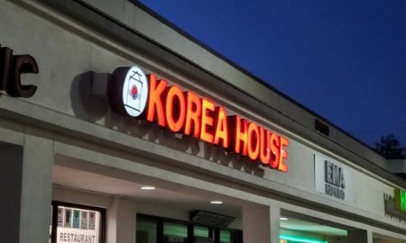 Korea house 1