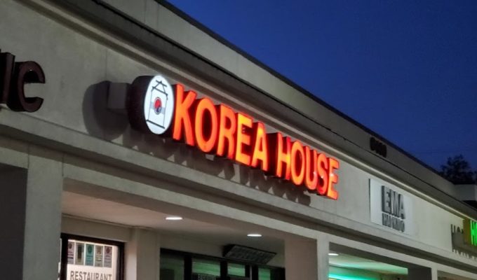 Korea house 1