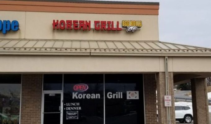 Korean Grill