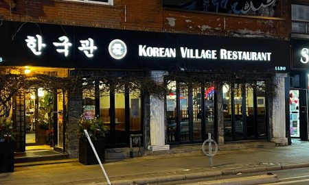 Korean village