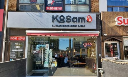 Kosam