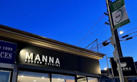 Manna main