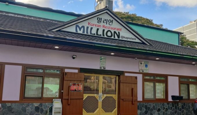 Million