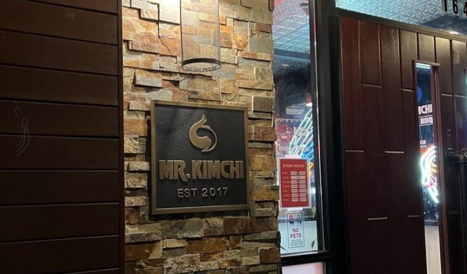 Mt Kimchi