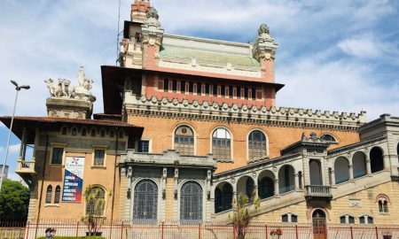 Museu Catavento