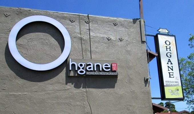 Ogane main