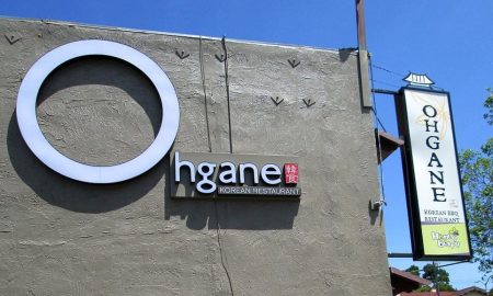 Ogane main