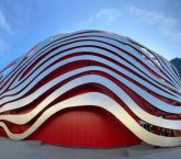 Peterson Automotibe Museum