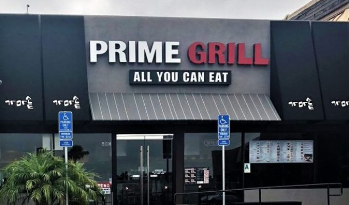 Prime