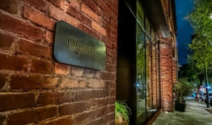 Quience