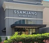 Saamjang Atlanta